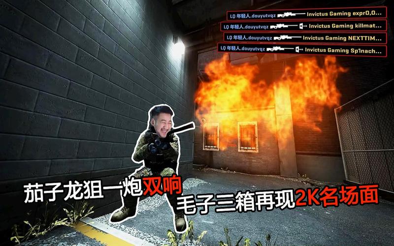 CSGO直播冬瓜与LOL主播PDD的经典口头禅‘我裂开了’的含义与由来