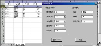 如何在电脑上轻松打出数学分数