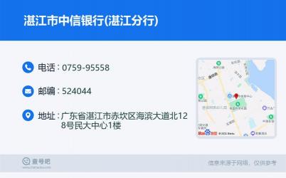 95558怎么打通人工服务：中信银行客服热线的便捷操作指南