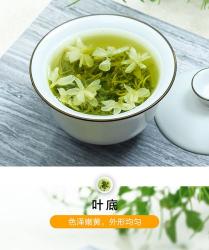 茉莉花茶：春夏养颜，秋冬提神，健康享受美好时光