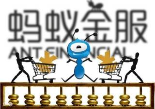 蚂蚁保险靠谱吗？全方位解析其平台、产品和保障责任