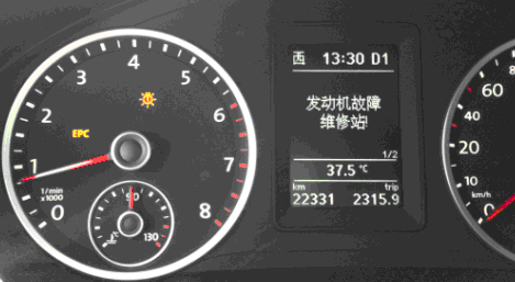 EPC灯亮：发动机及电子系统故障的警示信号