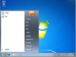 Windows Thin PC：轻量级操作系统，旧机焕新生