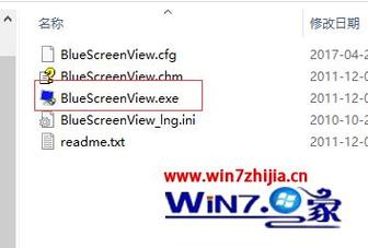 Win7使用BlueScreenView查找蓝屏原因的简单方法