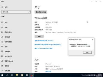 如何在Win10系统上安装DX9以解决大型游戏兼容问题