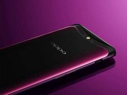 OPPO Find X新品发布会直播来袭，顶级旗舰即将震撼登场