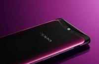 OPPO Find X新品发布会直播来袭，顶级旗舰即将震撼登场