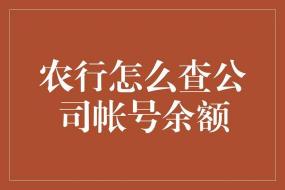 广源信用钱包：征信查询、安全性及利息计算的全面指南