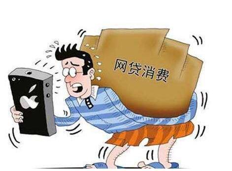 网贷秒拒？信用卡预借现金、现金分期与民间小额贷款是解决资金问题的关键