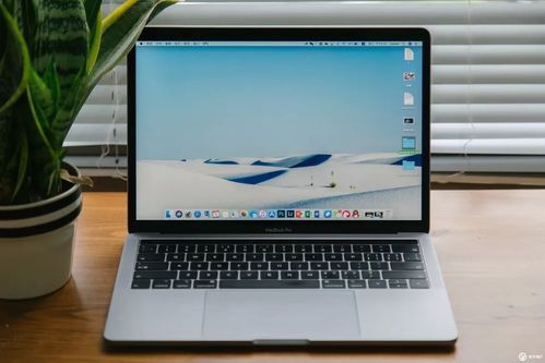 深度解析：MacBook Air与Pro的细致之差