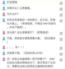 爷青结是什么意思？网络热词解析