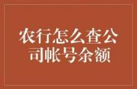 广源信用钱包，征信查询、安全性及利息计算的全面指南