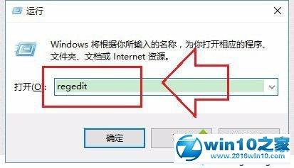 Win7系统OverlayIcon32.dll问题及解决方法