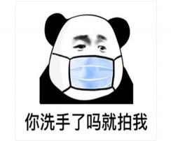 拍了拍你微信：新功能上线！快来解锁双击头像的趣味互动！