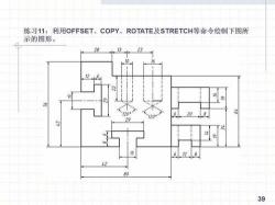 使用CAD计算面积：简单与复杂图形的方法