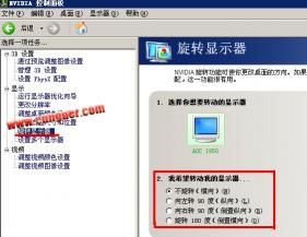 Windows XP系统下如何设置WiFi热点？详细步骤一揽子解决你的问题