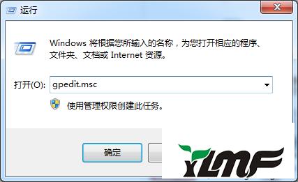 Windows7浏览器兼容性设置详解：轻松解决IE8.0版本不兼容问题