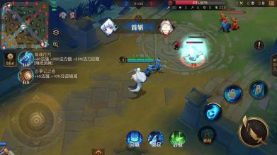 《代号MOBA》：网易新游戏首测激活码获取攻略