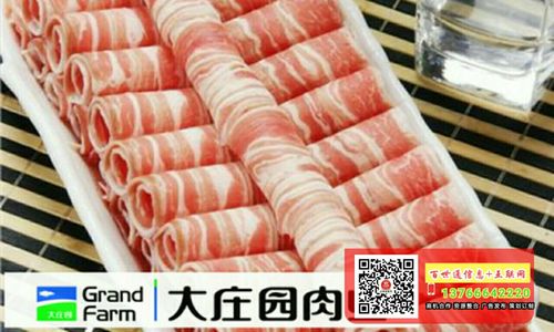 宁夏滩羊肉：口感鲜美，营养丰富，食疗佳品