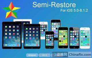 越狱后如何安装软件？iPhone6S用户必看攻略