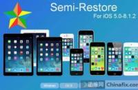 越狱后如何安装软件？iPhone6S用户必看攻略