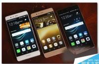 华为P9与Mate8对决：哪款手机更胜一筹？