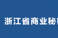 编制解析：揭秘公司与部门人员配置的秘密