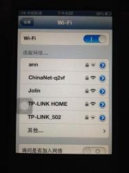 iPhone连不上WiFi？解决方法在这里！