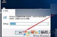 解决'你可能没有权限使用网络资源'问题：Windows10故障排除指南