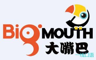 mouth的意思和使用方法详解