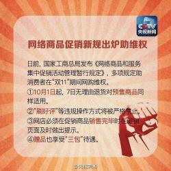 保险公司最怕的投诉：有效维权指南