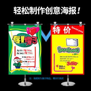 POP是什么意思：店面促销的魔法工具