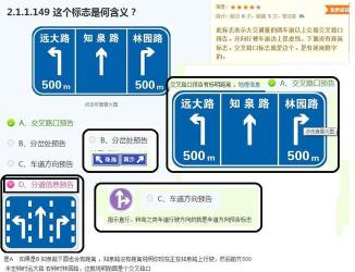 理解爽约现象：含义、影响与避免之道