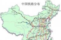 北京站在哪里：中国铁路的核心枢纽与交通枢纽