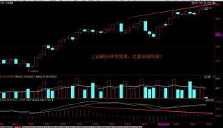 高送转预期：选股策略与实施限制详解