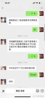 还呗审核容易通过吗？关键因素与申请指南