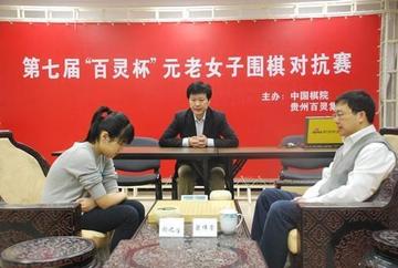 於之莹，中国围棋职业棋手