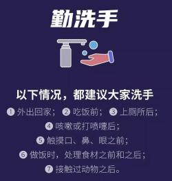 糖尿病人感染新冠病毒的后果：症状加重与防护建议