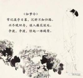 白居易的诗作瑰宝：一览唐代诗坛的璀璨之作