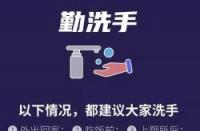 糖尿病人感染新冠病毒的后果：症状加重与防护建议