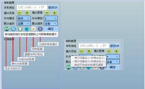 如何打开和调试.dmp文件：从下载安装到详细分析的完整指南