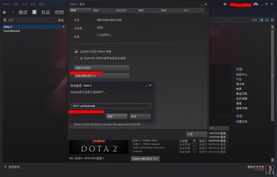 如何在Steam上下载并启动Dota2国服：简单步骤指南