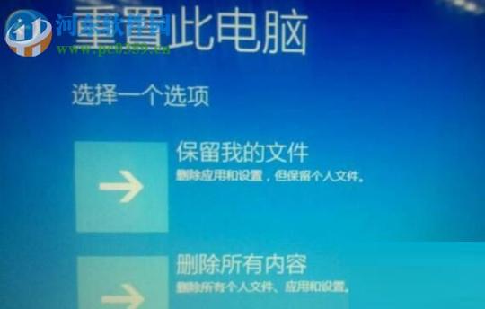 解决笔记本搜不到无线网络的故障：Windows10操作系统的详细步骤