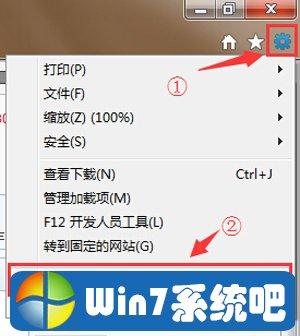 怎样在IE浏览器中设置以成功上传照片？