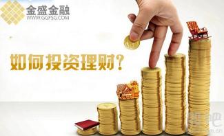 佣金：理财交易中的重要概念