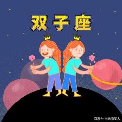 水瓶座男生最配星座：天秤座、白羊座、双子座、射手座与天蝎座