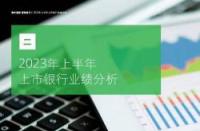 利赢年年2018年金保险：稳健投资与丰厚回报的完美结合