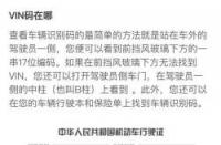 如何查身份证？网上查询方法大揭秘！