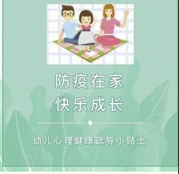 新生儿肺炎预防全攻略：从孕期到日常，为宝宝打造健康防线