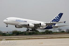 空中客车A380：引领大型客机的新篇章